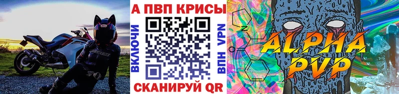 hydra tor  наркошоп  Лодейное Поле  A PVP Соль 