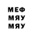 Метадон мёд Terrikon Game