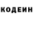 КЕТАМИН VHQ Victor Lecavalier