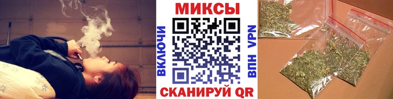 БУТИРАТ вода где можно купить Лодейное Поле
