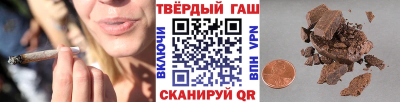 ОМГ ОМГ Лодейное Поле ГАШИШ Ice-O-Lator