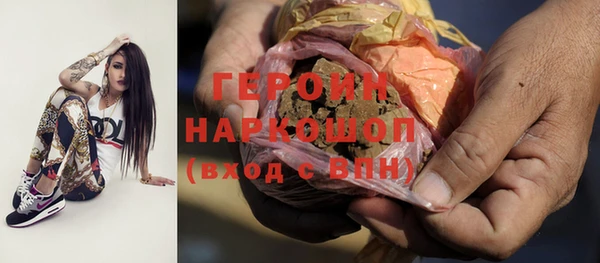 прущие крисы Иннополис
