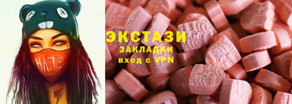 кокаин VHQ Алзамай