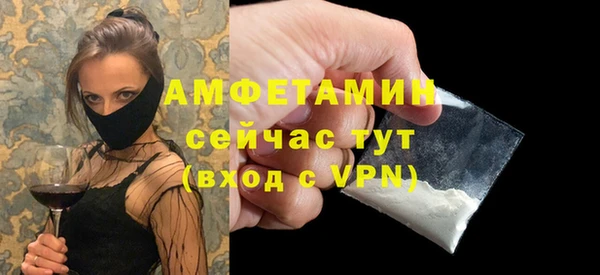 не бодяженный Абдулино