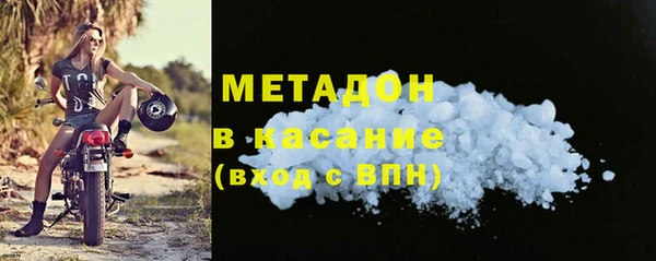 кокаин VHQ Алзамай