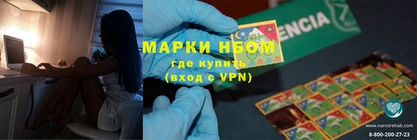 MDMA Алексеевка