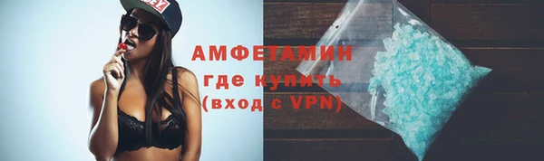 шишки Киреевск