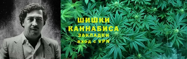 кокаин VHQ Алзамай