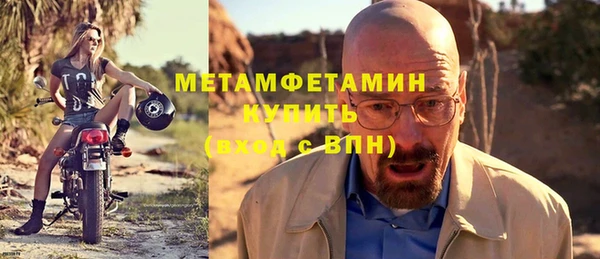 бутик Киренск