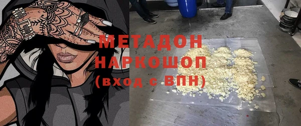 дмт Инсар
