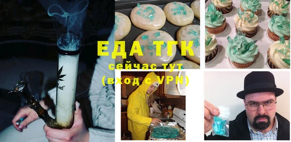MDMA Алексеевка