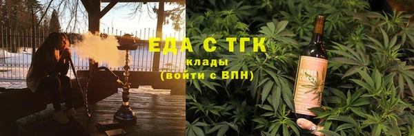 дмт Инта