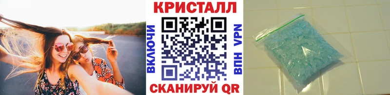 Первитин пудра  даркнет сайт  Лодейное Поле 