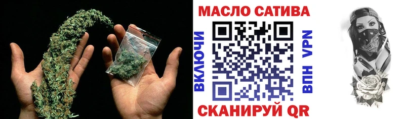 Дистиллят ТГК жижа  что такое   ссылка на мегу tor  Лодейное Поле 